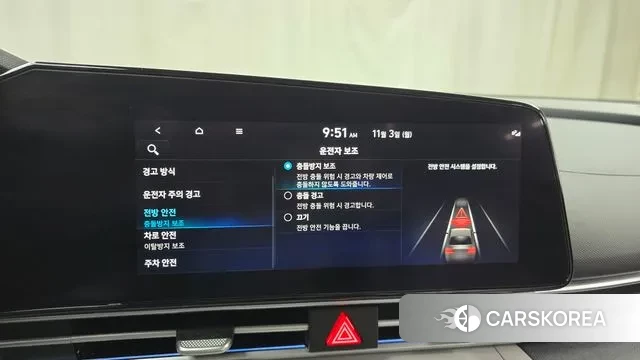 Hyundai Avante (CN7) id 3317670 из Кореи 7