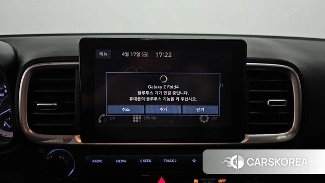 Hyundai Venue id 3965563 из Кореи 7