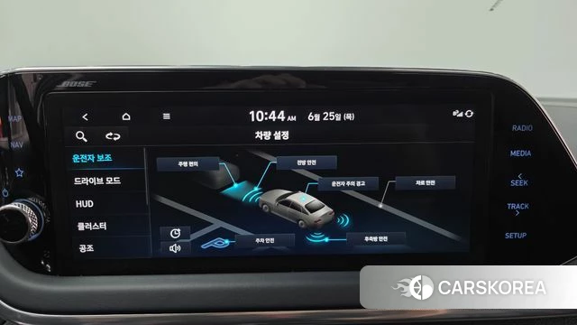 Hyundai Sonata (DN8) id 4507204 из Кореи 7