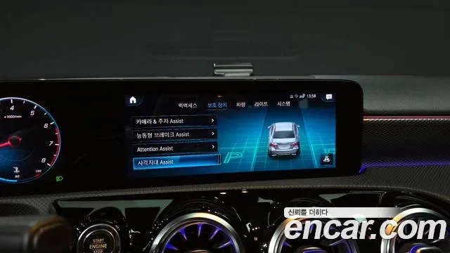 Mercedes-Benz A-Class W177 id 2950619 из Кореи 7