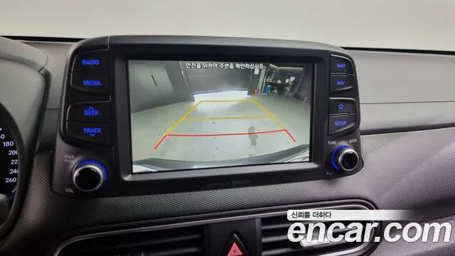 Hyundai Kona id 2656897 из Кореи 7