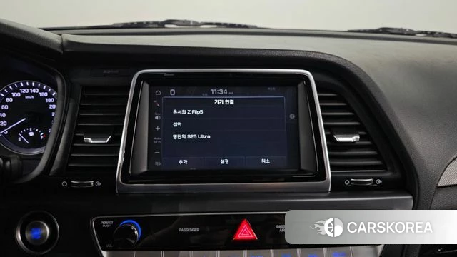 Hyundai Sonata New Rise id 3899555 из Кореи 7
