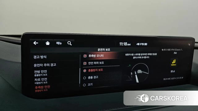 Genesis G80 (RG3) id 4224327 из Кореи 7