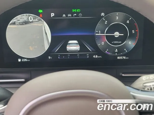 Kia Carnival 4th generation id 2640348 из Кореи 7