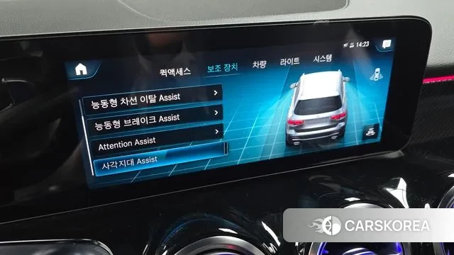 Mercedes-Benz GLB-Class X247 id 3630853 из Кореи 7