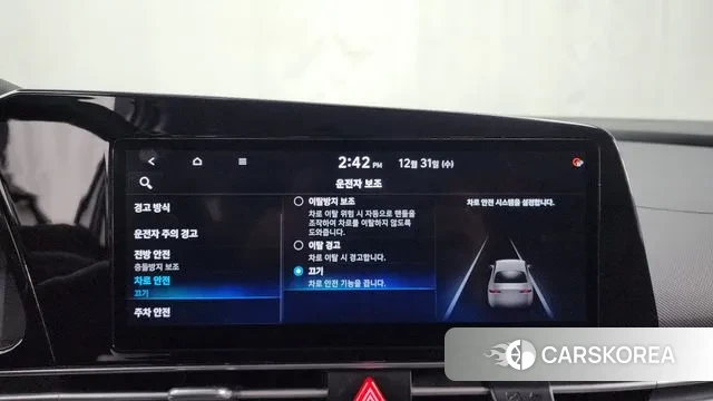 Hyundai Avante (CN7) id 3535554 из Кореи 7