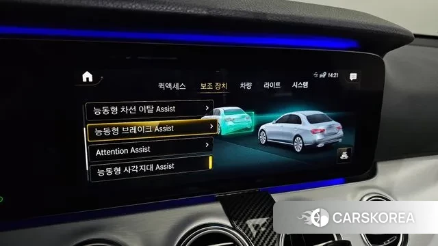 Mercedes-Benz E-Class W213 id 2990300 из Кореи 7