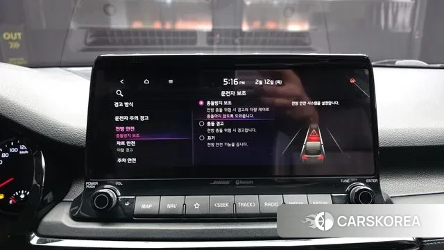 Kia Seltos id 3687236 из Кореи 7