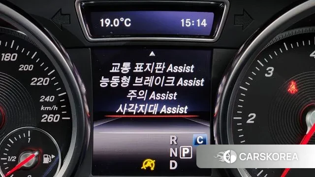 Mercedes-Benz GLE - Class W166 id 3330629 из Кореи 7