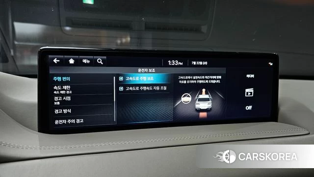 Genesis GV80 id 4614058 из Кореи 7