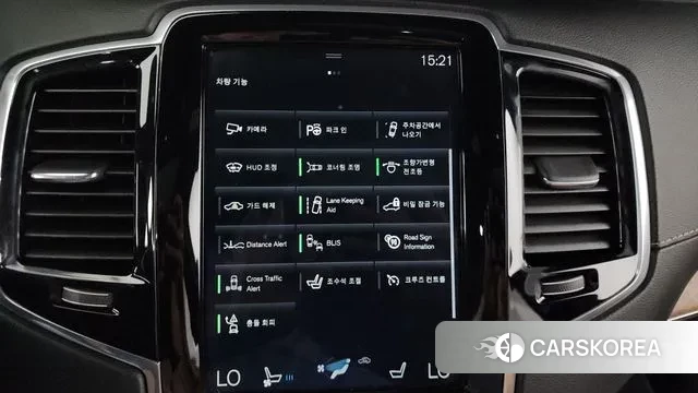 Volvo XC90 second Generation id 3018901 из Кореи 7