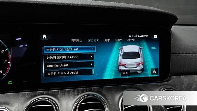 Mercedes-Benz E-Class W213 id 3827034 из Кореи 7