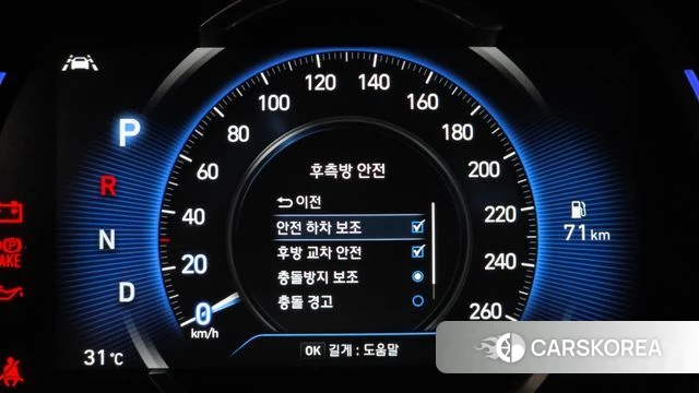 Hyundai Santa Fe TM id 4551364 из Кореи 7