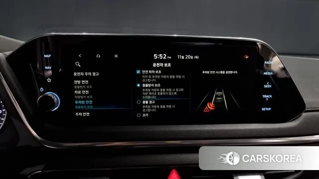 Hyundai Sonata (DN8) id 3391361 из Кореи 7