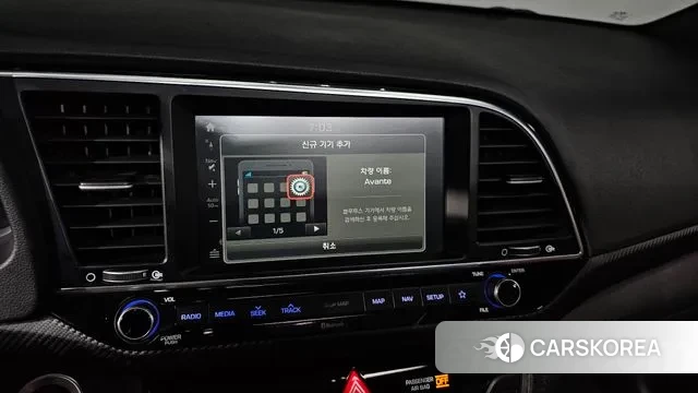 Hyundai Avante AD id 3380833 из Кореи 7