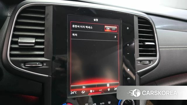 Renault Korea (Samsung) SM6 id 4251265 из Кореи 7