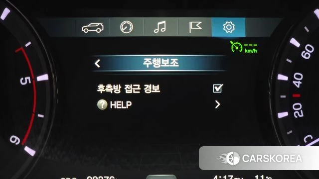 Ssangyong G4 Rexton id 3899747 из Кореи 7