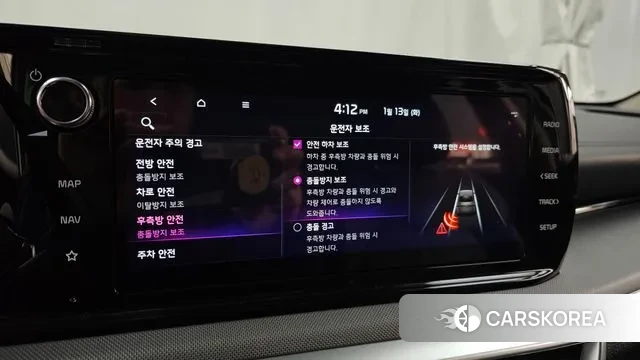 Kia K5 3rd generation id 3577335 из Кореи 7