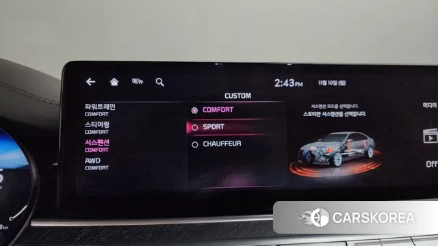 Kia The New K9 2nd generation id 3342393 из Кореи 7