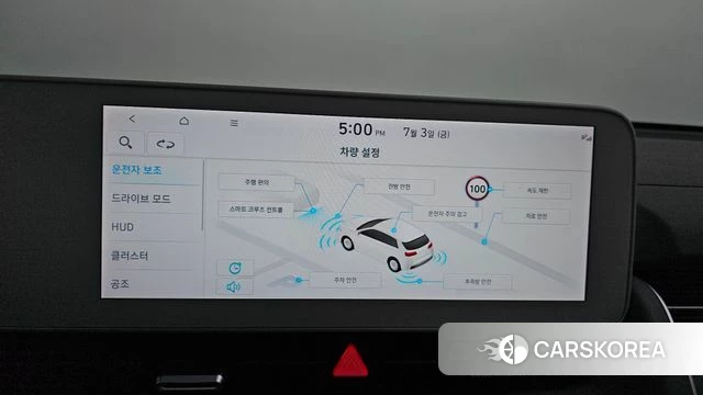 Hyundai Ionic 5 id 4541441 из Кореи 7