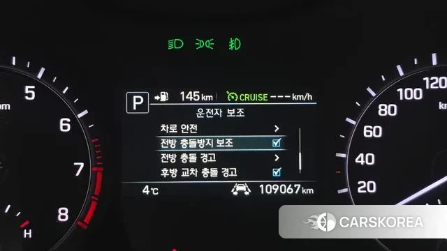 Genesis G80 id 3455121 из Кореи 7