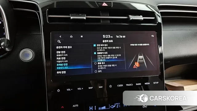 Hyundai Tucson (NX4) id 3539548 из Кореи 7