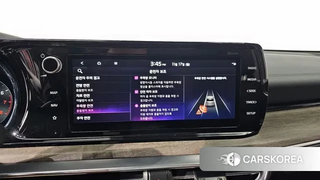 Kia K5 3rd generation id 3372477 из Кореи 7