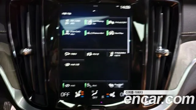 Volvo V60 Cross-Country 2nd Generation id 2706833 из Кореи 7