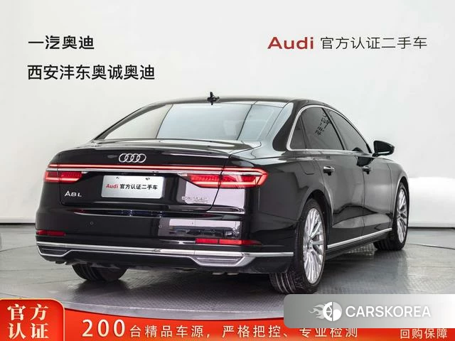 Audi A8 id 4254264 из Китая 7