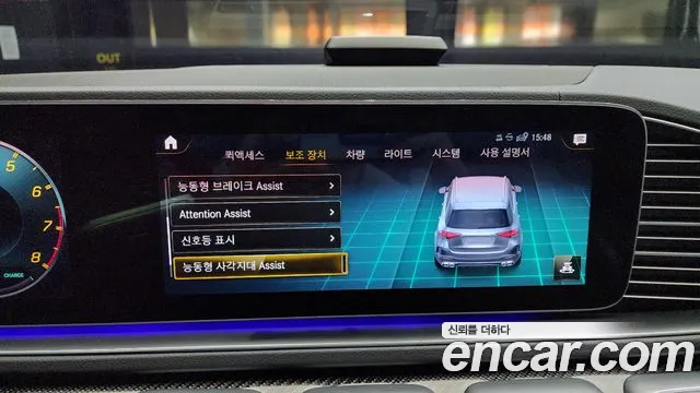 Mercedes-Benz GLE-Class W167 id 2686424 из Кореи 7