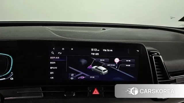 Kia Sportage 5th Generation Hybrid id 3223313 из Кореи 7