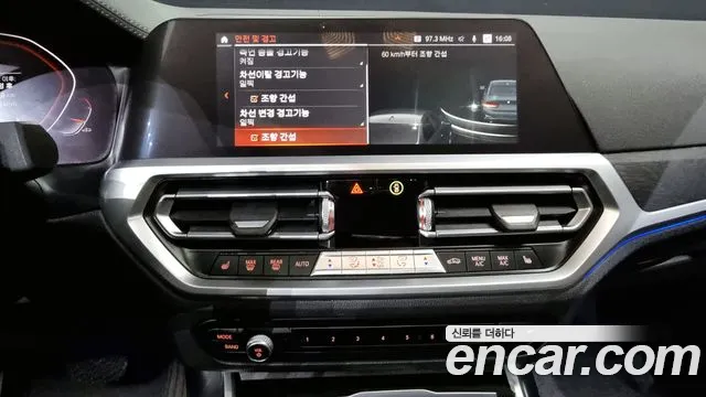 BMW 3 Series (G20) id 2700697 из Кореи 7