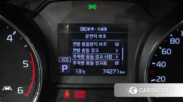 Kia The New Carnival id 4188306 из Кореи 7