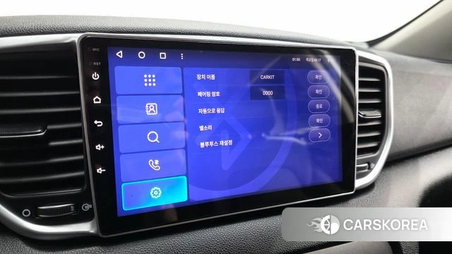 Kia Sportage The Bold id 4872456 из Кореи 7