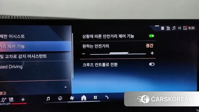 BMW 5 Series (G60) id 3036368 из Кореи 7