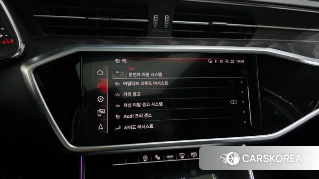 Audi A6 (C8) id 3842204 из Кореи 7