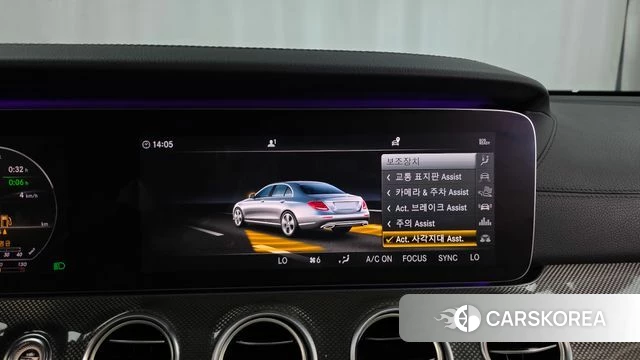 Mercedes-Benz E-Class W213 id 4755038 из Кореи 7