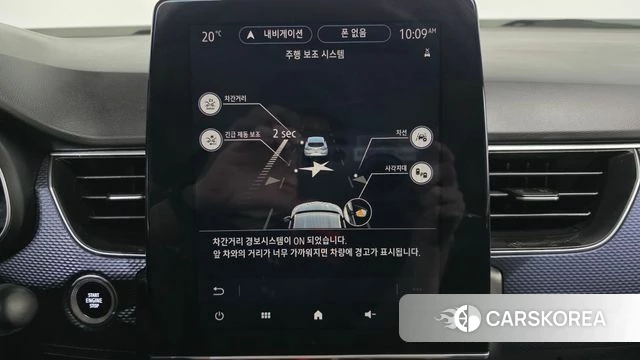 Renault Korea (Samsung) XM3 id 3965682 из Кореи 7