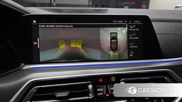 BMW X6 (G06) id 3787377 из Кореи 7