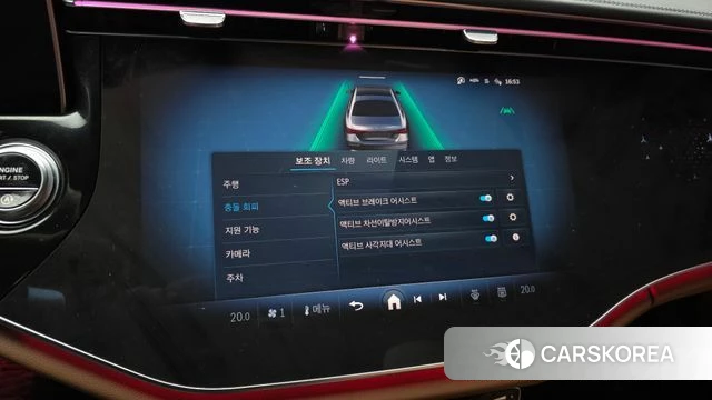 Mercedes-Benz E-Class W214 id 3831736 из Кореи 7