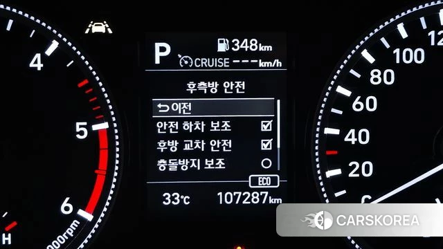 Hyundai Santa Fe TM id 4663018 из Кореи 7