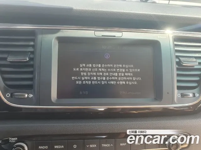 Kia The New Carnival id 2956794 из Кореи 7