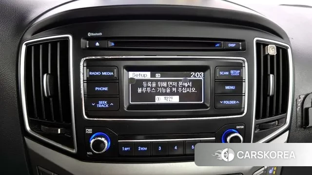 Hyundai The New Grand Starex id 3265372 из Кореи 7