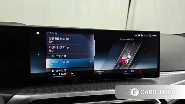 BMW i4 id 3394546 из Кореи 7