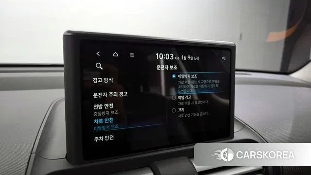 Hyundai Casper id 3570637 из Кореи 7