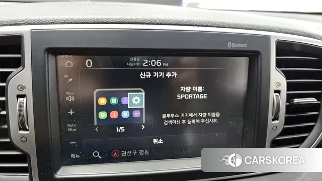 Kia Sportage 4th Generation id 3728789 из Кореи 7