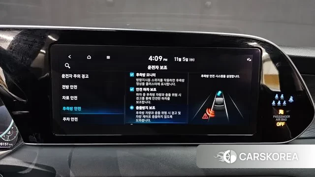 Hyundai Palisade id 3328599 из Кореи 7