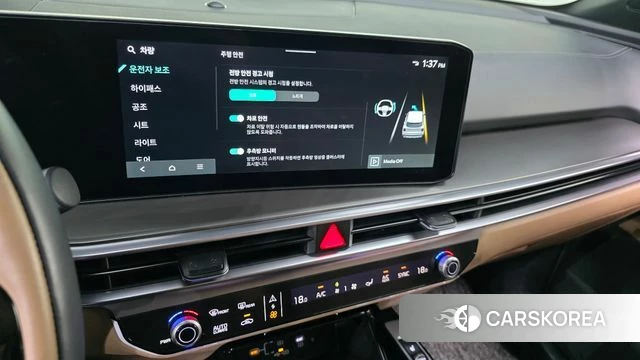 Kia The New Sorento 4th Generation id 4602118 из Кореи 7