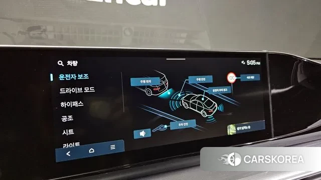 Hyundai Grandeur (GN7) id 3354262 из Кореи 7