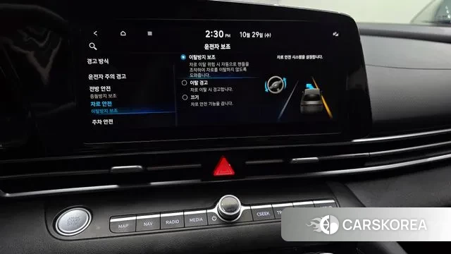 Hyundai Avante (CN7) id 3301672 из Кореи 7